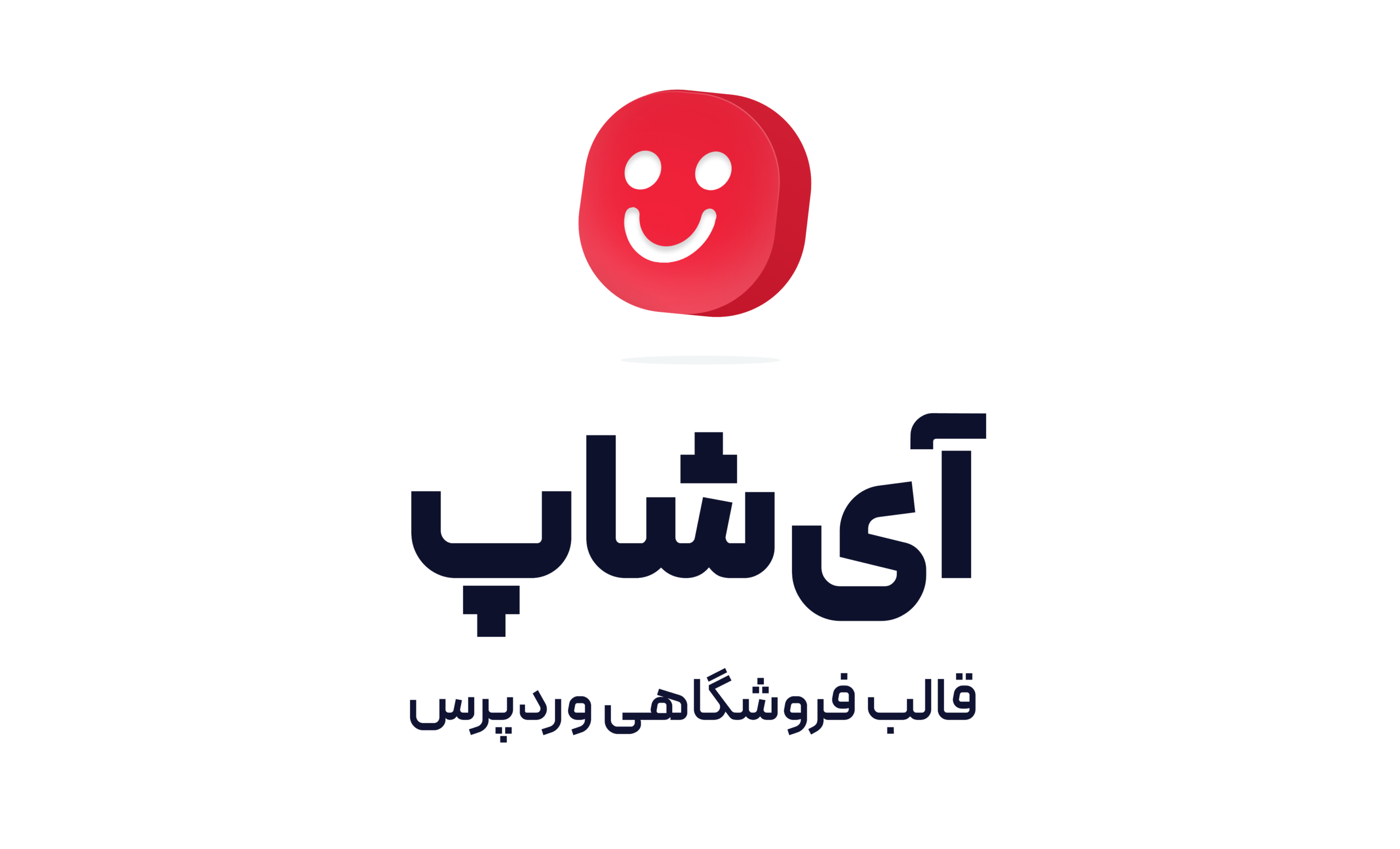 کلیک کامپیوتر