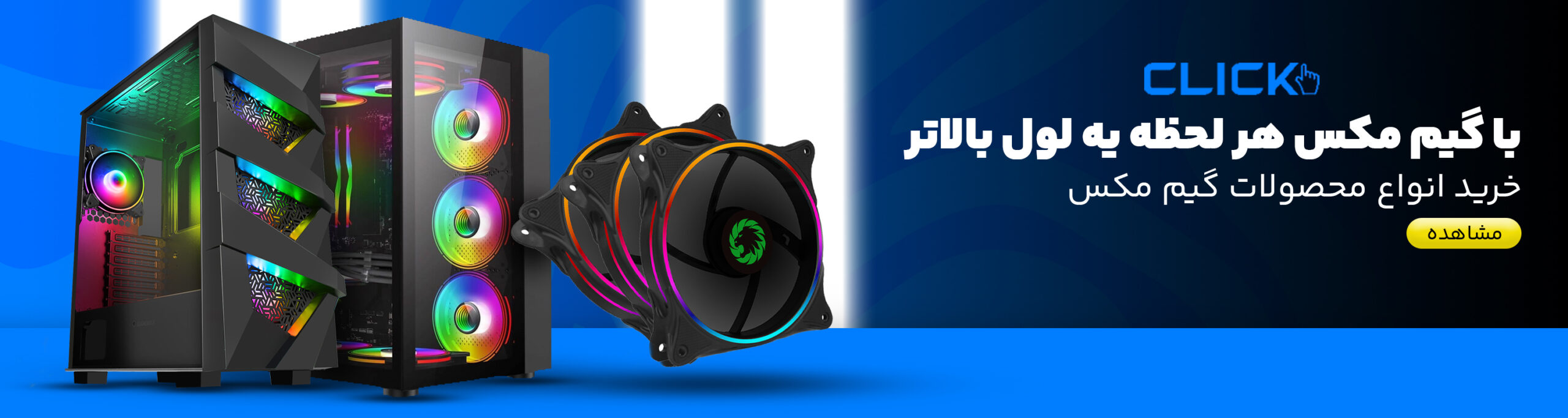 برند ها